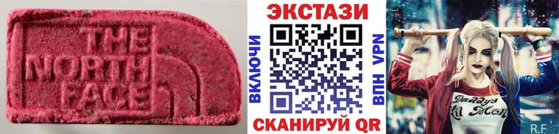 ЭКСТАЗИ TESLA Маркс