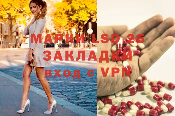 каннабис Магадан