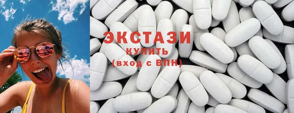 альфа пвп VHQ Майский