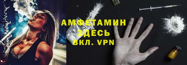 каннабис Магадан