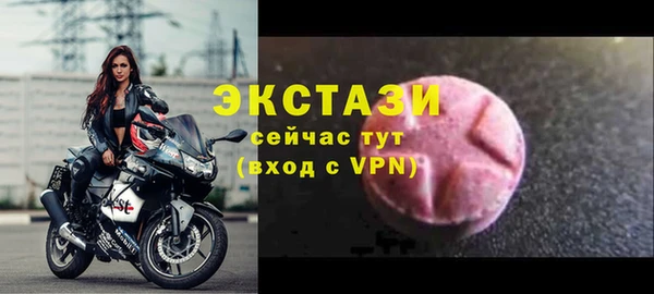 каннабис Магадан