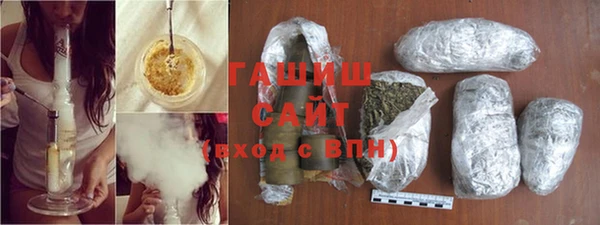 альфа пвп VHQ Майский