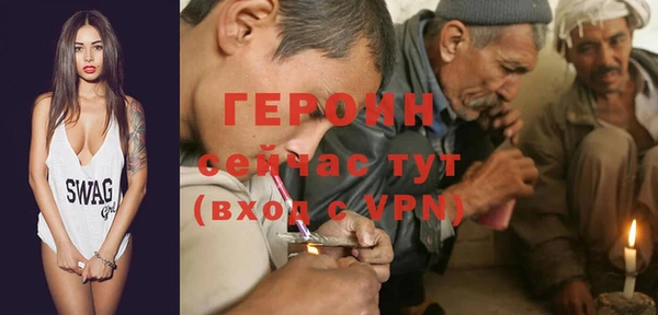 альфа пвп VHQ Майский