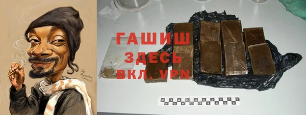 каннабис Магадан