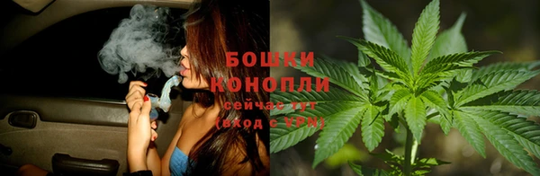 каннабис Магадан