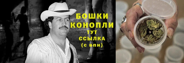 альфа пвп VHQ Майский