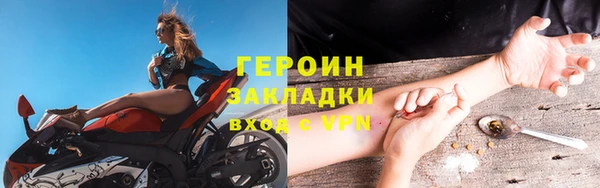 каннабис Магадан