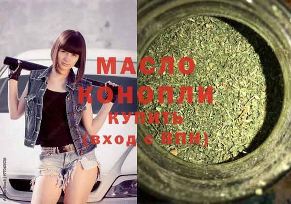 альфа пвп VHQ Майский