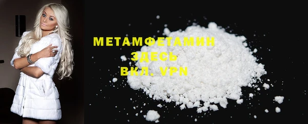 каннабис Магадан