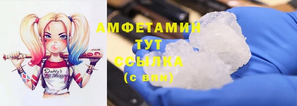каннабис Магадан