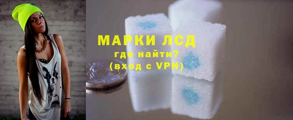 герыч Магас