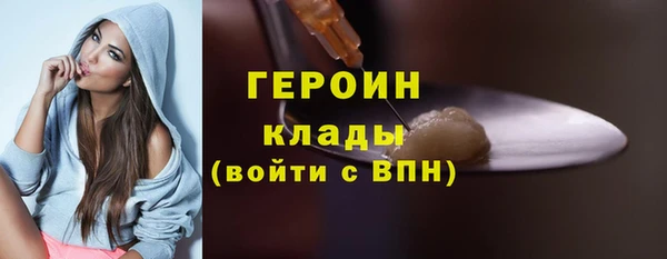 альфа пвп VHQ Майский