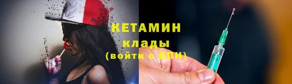 каннабис Магадан