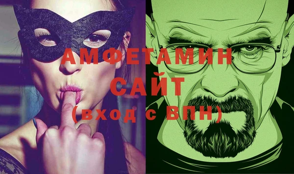 каннабис Магадан