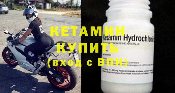 альфа пвп VHQ Майский