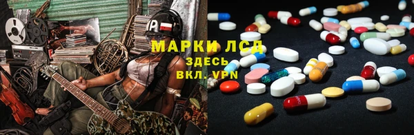 каннабис Магадан