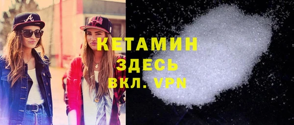 каннабис Магадан