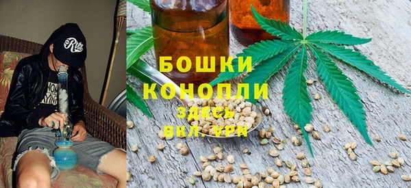 герыч Магас