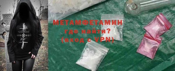 каннабис Магадан