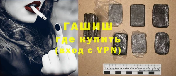 каннабис Магадан