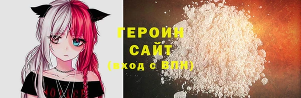 каннабис Магадан