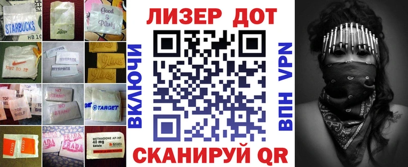 Купить где  Маркс  LSD-25 экстази ecstasy 
