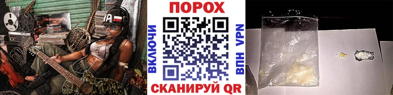 Купить закладки  Маркс  Метамфетамин винт 